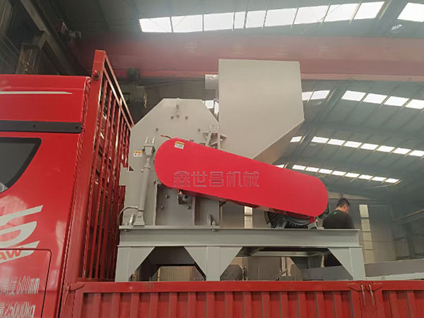 安徽淮北1300型廢鋁破碎機發貨現場